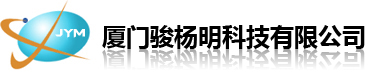 廈門(mén)駿楊明科技有限公司【官網(wǎng)】-廈門(mén)山特UPS總代，不間斷電源，蓄電池，廈門(mén)UPS，UPS不間斷電源，機(jī)房UPS，山特UPS